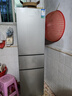 容聲211升三開(kāi)門(mén)電冰箱家用小型中門(mén)軟冷凍三溫區(qū)保鮮冷藏冷凍節(jié)能出租房宿舍小戶(hù)型BCD-211E10RNLAD銀 曬單實(shí)拍圖