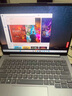 ThinkPad聯(lián)想ThinkBook 14+ 2025酷睿5筆記本電腦補貼20%高性能輕薄商務(wù)辦公設計編程游戲大學(xué)生網(wǎng)課手提本 25款酷睿5 32G內存 1TB固態(tài)TB14 IPS全高清屏 游戲級顯 曬單實(shí)拍圖