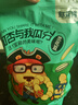 憨豆熊蘭花豆500g/袋 牛肉味每日堅果炒貨兒童零食干果孕婦小吃蠶豆年貨 曬單實拍圖