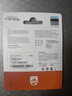 飛利浦（PHILIPS）16GB TF(MicroSD) 內(nèi)存卡 A1 4K V30 U3 高速耐用行車記錄儀 相機(jī)監(jiān)控存儲卡 讀速130MB/s 曬單實(shí)拍圖