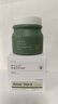 韓方五谷蘆薈膠舒緩凝膠面霜曬后修護(hù)褪紅補(bǔ)水保濕祛痘淡化疤痕乳液男女士 曬單實(shí)拍圖