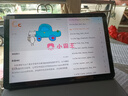 小霸王K16學(xué)習機學(xué)練一體機AI智能家教機學(xué)生平板二合一小學(xué)初高中生課程全科同步輔導作業(yè)英語(yǔ)點(diǎn)讀神器 12G+512G護眼大屏【學(xué)練機+真體模擬】 AI智能學(xué)練機+同步精準學(xué)習+真題模擬 曬單實(shí)拍圖