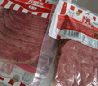 萬威客 帕斯雀牛肉片(黑椒)125g*3 整切草飼牛肉火腿片零食熟食 曬單實拍圖