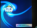 洋河 夢之藍(lán)M3 45度 500ml*2瓶 禮盒裝 綿柔濃香型白酒 曬單實(shí)拍圖