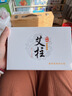 歐脈（OMAI）艾柱段艾條艾絨艾草艾葉用于防燙艾灸盒隨身灸溫灸器具（3年陳艾 高純艾柱兩盒（108粒） 曬單實拍圖