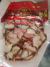 臘肉湖南特產(chǎn)五花切片臘肉農(nóng)家柴火煙熏臘肉傳統(tǒng)咸味臘味干貨 切片臘五花肉1斤*1袋 曬單實(shí)拍圖