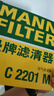 曼牌（MANNFILTER）空氣濾清器空氣濾芯空濾C2201M森林人傲虎力獅翼豹馳鵬B9XV 曬單實拍圖
