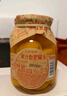 應(yīng)季物語【果汁枇杷水果罐頭】四川文宮鮮枇杷罐頭即食玻璃罐低脂休閑零食 果汁枇杷390g*4罐 【0添加蔗糖防腐劑】 曬單實(shí)拍圖