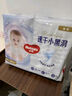 美素佳兒源悅幼兒配方奶粉（12-36月齡，3段）罐裝800g*3新老包裝隨機發(fā)貨 曬單實拍圖