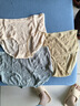 棉宜人莫代爾高腰內褲女夏季薄款女生無(wú)痕純棉襠包臀透氣高彈三角短褲頭 4條均碼A(綠色+灰色+中藍+膚色) 曬單實(shí)拍圖