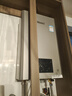 林內(nèi)（Rinnai）【小蠻腰Max】【國家補(bǔ)貼立減15%】燃?xì)鉄崴?6L 全量水伺服恒溫0.5℃調(diào)溫16GD72以舊換新20/24升 16L GD72【小蠻腰Max】全量水伺服恒溫 曬單實(shí)拍圖
