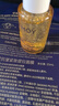 cemoy澳詩茉水乳套裝(爽膚水乳液)護(hù)膚品禮盒七夕情人節(jié)禮物送女友生日 曬單實拍圖