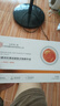 內廷上用北京同仁堂蝦青素雙抗次拋精華液抗氧化抗皺提拉緊致提亮膚色面部 曬單實(shí)拍圖
