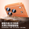 品勝適用蘋(píng)果17Pro鏡頭膜iPhone17Pro后置攝像頭手機保護膜高清耐磨防刮抗指紋鏡頭保護膜 2片裝 曬單實(shí)拍圖