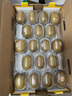 佳沛（zespri）新西蘭  陽(yáng)光金奇異果18粒超大果原箱單果重約173-204g 獼猴桃 曬單實(shí)拍圖