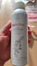 薇諾娜馬齒莧舒緩青刺果修護保濕噴霧150ml 敏感肌補水溫和舒緩修護保濕 青刺果修護保濕噴霧【28年效期】 150ml 曬單實(shí)拍圖