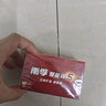 南孚5號(hào)電池40粒 五號(hào)堿性 聚能環(huán)5代 適用耳溫槍/血糖儀/無(wú)線鼠標(biāo)/遙控器/血壓計(jì)/掛鐘/血氧儀等 曬單實(shí)拍圖