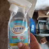 千居惠日本冰箱清潔劑除味劑除臭劑消毒殺菌去異味除垢清洗劑神器500ml 曬單實(shí)拍圖