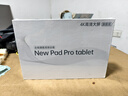 小米狐貍2025新款pad Pro 4K超清旗艦屏 144Hz高刷新率 安卓平板電腦 5G全網(wǎng)通插卡WiFi二合一辦公學(xué)生學(xué)習(xí) 星空灰 12英 4K旗艦屏144Hz高刷 16G+256G 曬單實(shí)拍圖