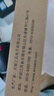 三石（Sanshi）48V3A鋰電池充電器大電流口臺鈴小刀雅迪愛瑪電動車摩托車鋰電池國標(biāo)充電器54.6V 曬單實拍圖