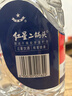 紅星二鍋頭北京 大桶裝酒 清香型高度白酒 泡藥酒 純糧口糧酒 52度 5L 1桶 純糧酒 單桶裝 曬單實(shí)拍圖