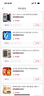 RBP適用2025新款ipad11/10保護殼A16芯片10代平板保護套【全包硅膠防摔軟殼·經(jīng)典三折款】尊貴黑 曬單實拍圖
