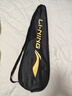 李寧（LI-NING）羽毛球拍雷霆小鋼炮黑色全碳素專業(yè)進(jìn)攻型單拍4U已拉線AYPT307-4 曬單實拍圖