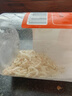 秋田滿滿高鈣淡干蝦皮65g兒童無添加食鹽年貨海產(chǎn)干貨蝦米享嬰兒寶寶食譜 曬單實(shí)拍圖