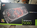 七彩虹海景房主機AMD銳龍R7 9800x3d搭5080/5070TI 5060TI顯卡 千幀電競 游戲直播AI主機 組裝電腦 配六：R7 9800X3D丨32G丨5080 稀缺貨源 全新原裝 曬單實拍圖