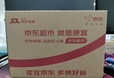 小林康夫沖鋒衣清洗劑330ml 專用干洗劑免水洗羽絨服清潔去油漬中性洗滌劑 曬單實拍圖