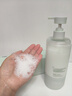 UIJO控油蓬松洗發(fā)水去屑止癢持久留香柔順男女洗頭膏露洗發(fā)液金榜第1 曬單實(shí)拍圖