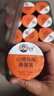 龍巢山楂烏梅2.0版桑葚茶陳皮中藥酸梅湯胖人喝S腰荷葉飲去油大肚茶 曬單實(shí)拍圖