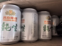 燕京啤酒 純生11度啤酒 罐裝 純生 330mL 24罐 整箱裝 2箱 曬單實拍圖