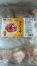 龍大肉食 國產豬排骨塊2斤 豬排骨 冷凍免切出口級排骨紅燒燒烤煲湯 曬單實拍圖