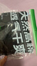 蕉下（beneunder）短袖T恤男棉感寬松休閑GP998 霜奶白 XL 曬單實拍圖