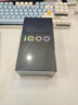 vivo iQOO Z10 Turbo+ 8000mAh超薄藍(lán)海電池 天璣9400+ 自研電競(jìng)芯片Q2 144Hz光域護(hù)眼屏 國(guó)補(bǔ)游戲手機(jī) 云海白 12GB  256GB 官方標(biāo)配 曬單實(shí)拍圖