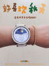 HUAWEI WATCH GT 5 Pro 國(guó)家補(bǔ)貼15% 冰川白42mm華為智能手表玄璣感知系統(tǒng)進(jìn)階運(yùn)動(dòng)情緒健康助手 曬單實(shí)拍圖