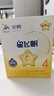 飛鶴星飛帆 CBP骨骼發(fā)育兒童奶粉4段(3-6歲) 400g 京東試用 曬單實(shí)拍圖