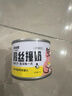 多特思（DOTUS）羊奶雞肉貓罐頭零食成貓幼貓通用60g*6罐腸胃友好貓濕糧雞絲撞奶 曬單實(shí)拍圖