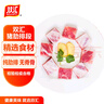 雙匯 豬肉精肋排2斤 生鮮冷凍免切純肋排無脊骨豬排骨紅燒煲湯食材 曬單實(shí)拍圖