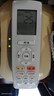 Donpv 適用格力空調(diào)遙控器柜機(jī)掛機(jī)不分型號(hào)YBOF2 YADOF YAPOF YAPOF3全通用 曬單實(shí)拍圖