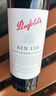 奔富（Penfolds）BIN128庫(kù)納瓦拉設(shè)拉子干紅葡萄酒 750ml*1支原瓶進(jìn)口木塞【澳版】 曬單實(shí)拍圖