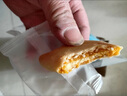 糖尿人可以吃的無(wú)蔗糖黃金南瓜餅孕婦中老年人糕點(diǎn)零食代餐零食品 無(wú)蔗糖南瓜餅500g【10個(gè)裝】 曬單實(shí)拍圖