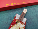 鴻拓精品紅木筷子單雙布袋套裝1雙便攜旅行專(zhuān)用筷烏木刻字定制禮品筷 箸鶴1雙裝-24K真金-小葉紫檀 曬單實(shí)拍圖