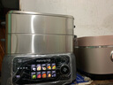 九陽(yáng)（Joyoung）電蒸鍋 18.5L大容量三層0涂層304不銹鋼可預約  家用多功能涮火鍋燉蒸煮一體電熱鍋多用途鍋GZ998 曬單實(shí)拍圖