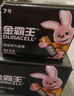 金霸王(Duracell) 5號(hào)堿性電池28粒裝 適用博朗耳溫槍/兒童玩具/鼠標(biāo)/電子門鎖/血糖儀/體重稱等 曬單實(shí)拍圖