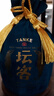 壇客梵醬酒社品牌家族壇客絨布袋款500ml醬香白酒景德鎮(zhèn)瓷瓶 封壇收藏 53度 500mL 1壇 （配高檔絨布袋） 曬單實(shí)拍圖