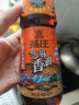 燕莊頭道初榨芝麻油400ml 家用廚房調(diào)味油純正香油火鍋油碟麻辣拌 曬單實(shí)拍圖