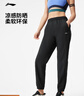 李寧舒適防曬束腳運動(dòng)長(cháng)褲女健身時(shí)尚潮流休閑長(cháng)褲 黑色-1 L 曬單實(shí)拍圖
