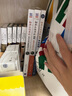 【當當 包郵】秘書工作手記全三冊1+2+3 辦公室老江湖的職場心法+秘書工作手記2怎樣寫出好公文+3學會辦事辦公室寫作技巧指南公文寫作秘籍 秘書工作手記全套3冊 職場心法+公文寫作+學會辦事 曬單實拍圖